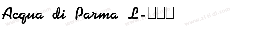 Acqua di Parma L字体转换